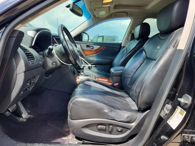 2014 INFINITI QX70 BASE  
