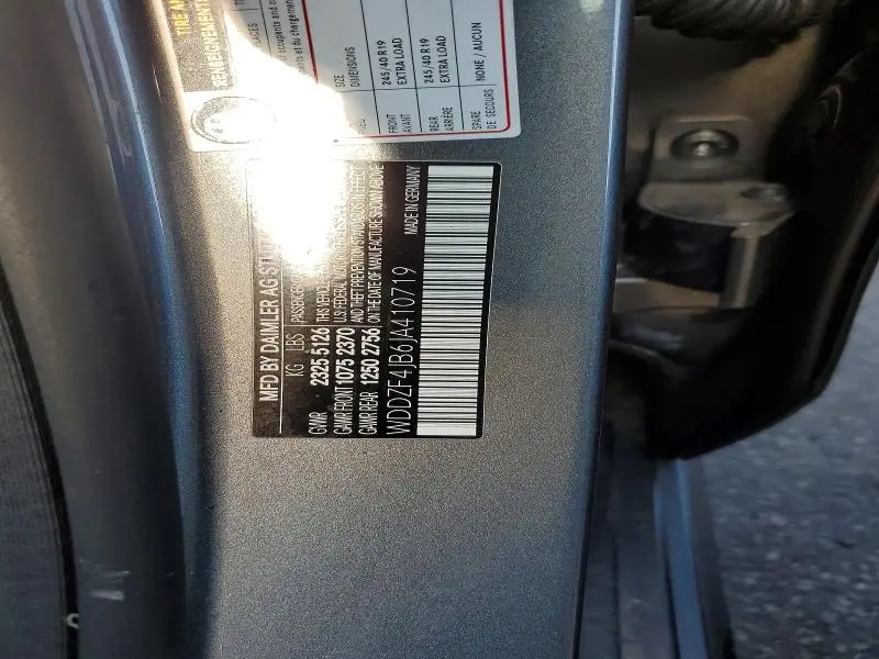 2018 MERCEDES-BENZ E 300  