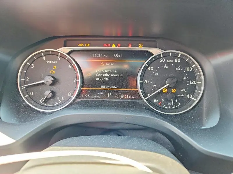 2025 NISSAN ROGUE SV  