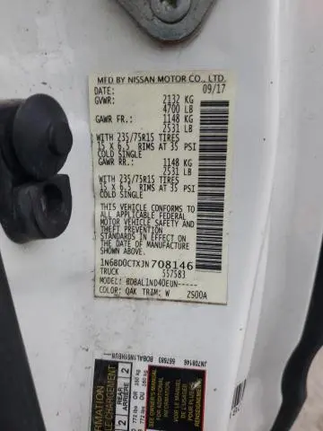 2018 NISSAN FRONTIER S  