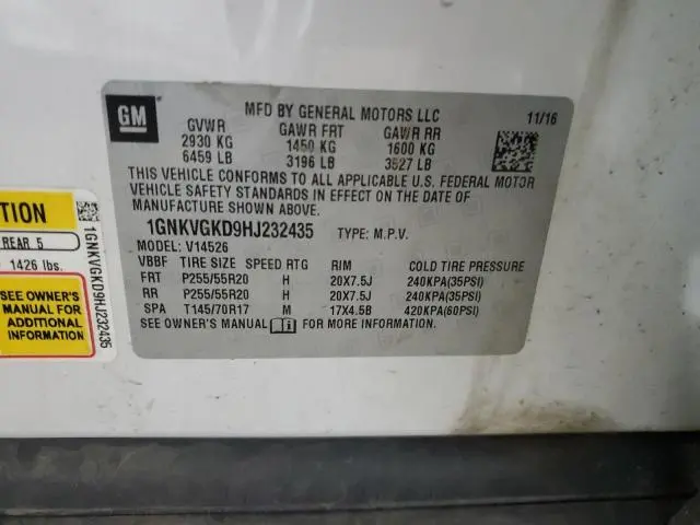 2017 CHEVROLET TRAVERSE LT  