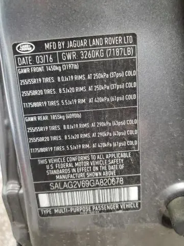 2016 LAND ROVER LR4 HSE  