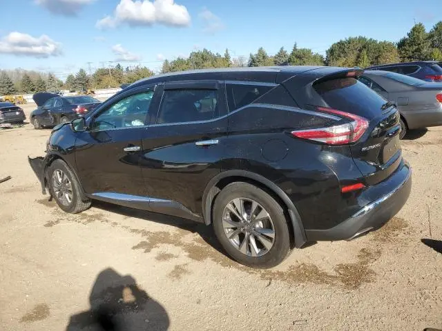 2015 NISSAN MURANO S  