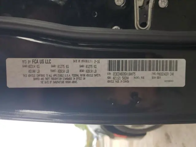 2016 DODGE CHARGER SE  