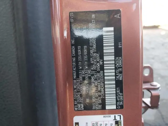 2023 LEXUS RX 350 BASE  