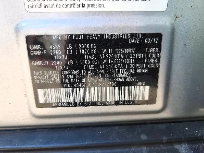 2012 SUBARU OUTBACK 2.5I PREMIUM  
