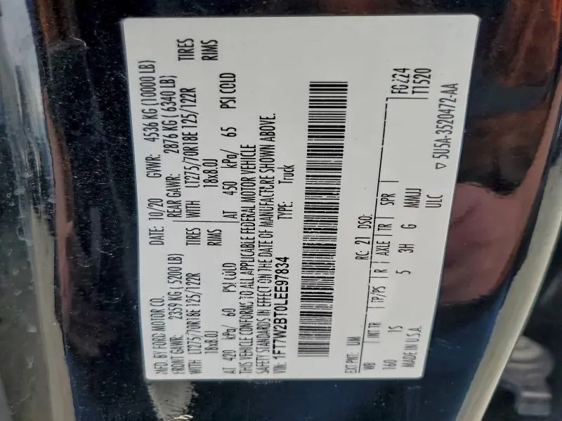 2020 FORD F250 SUPER DUTY  