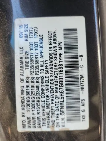 2016 HONDA ODYSSEY EXL  