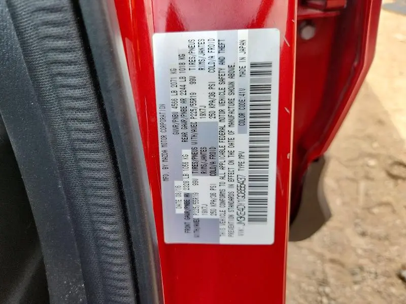 2016 MAZDA CX-5 GT  