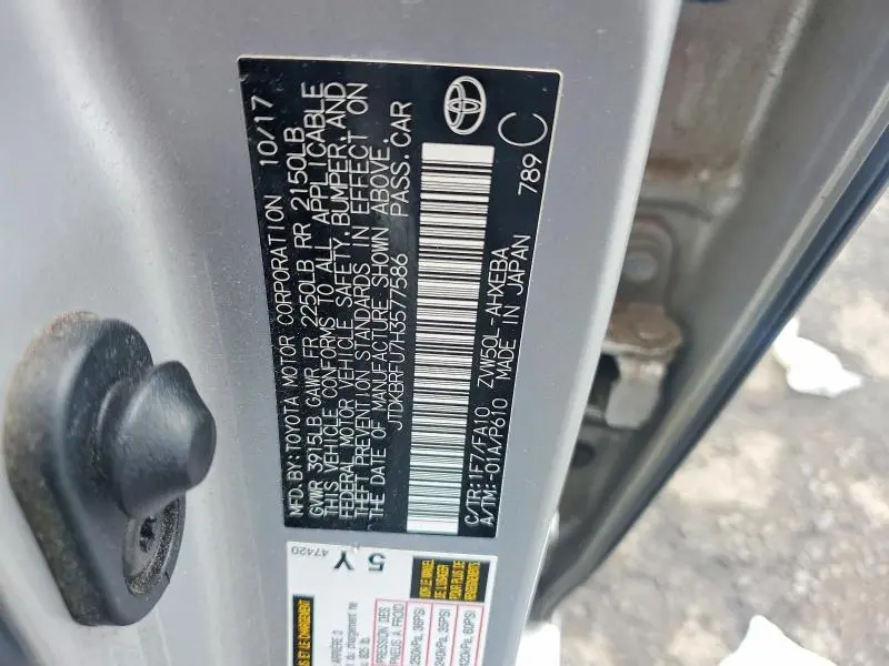 2017 TOYOTA PRIUS TWO  