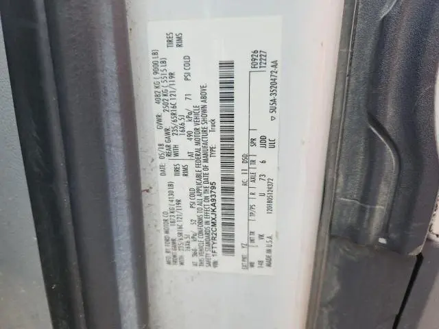 2018 FORD TRANSIT T-250  