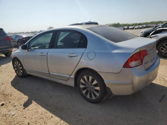 2011 HONDA CIVIC EX  