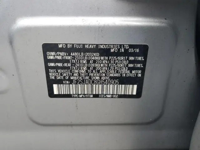 2016 SUBARU FORESTER 2.5I PREMIUM