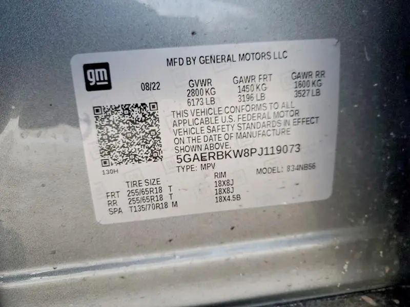 2023 BUICK ENCLAVE ESSENCE  