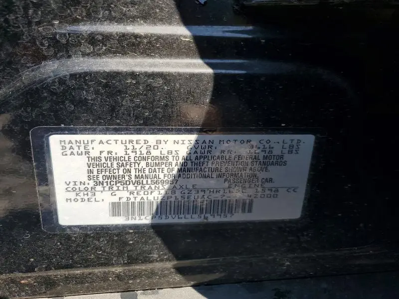 2020 NISSAN KICKS SR  