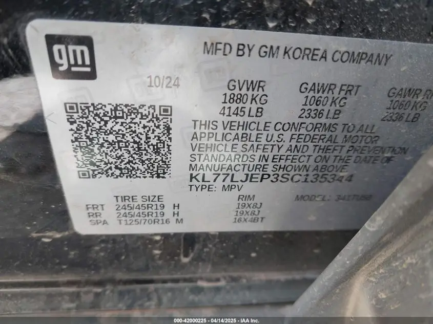 2025 CHEVROLET TRAX FWD 2RS