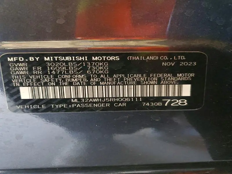 2024 MITSUBISHI MIRAGE SE  