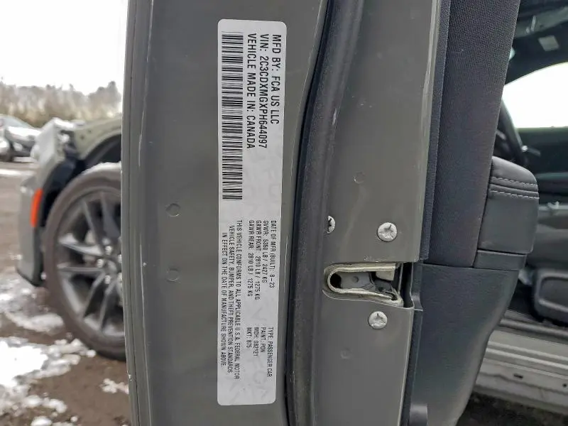 2023 DODGE CHARGER GT  