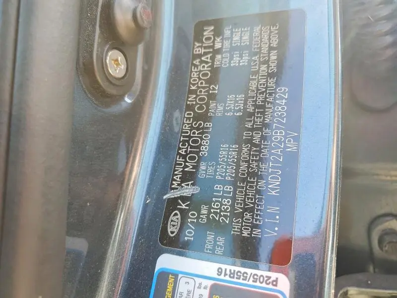2011 KIA SOUL +  
