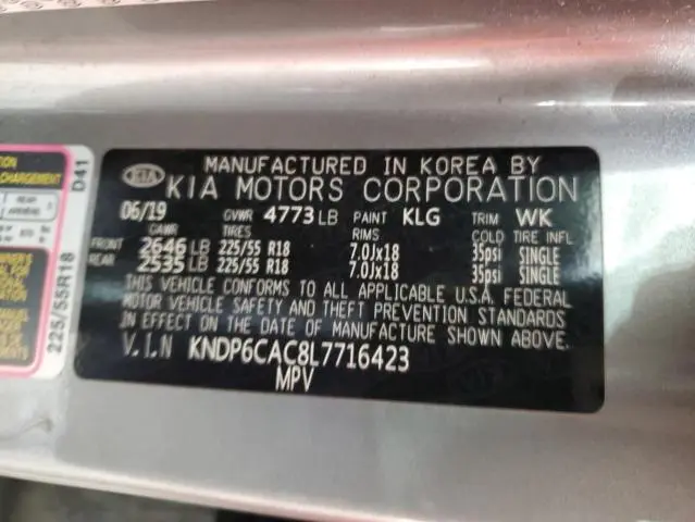2020 KIA SPORTAGE S  