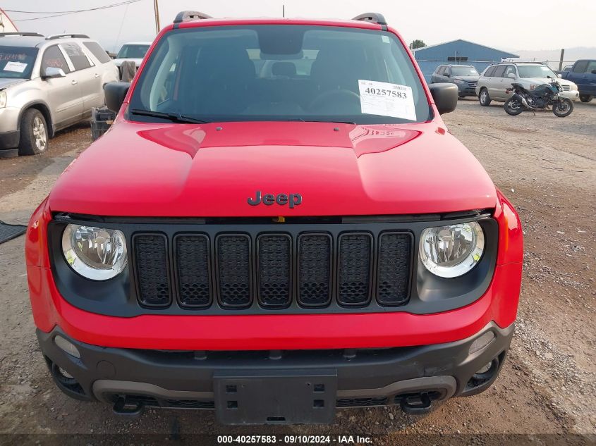 2020 JEEP RENEGADE UPLAND 4X4