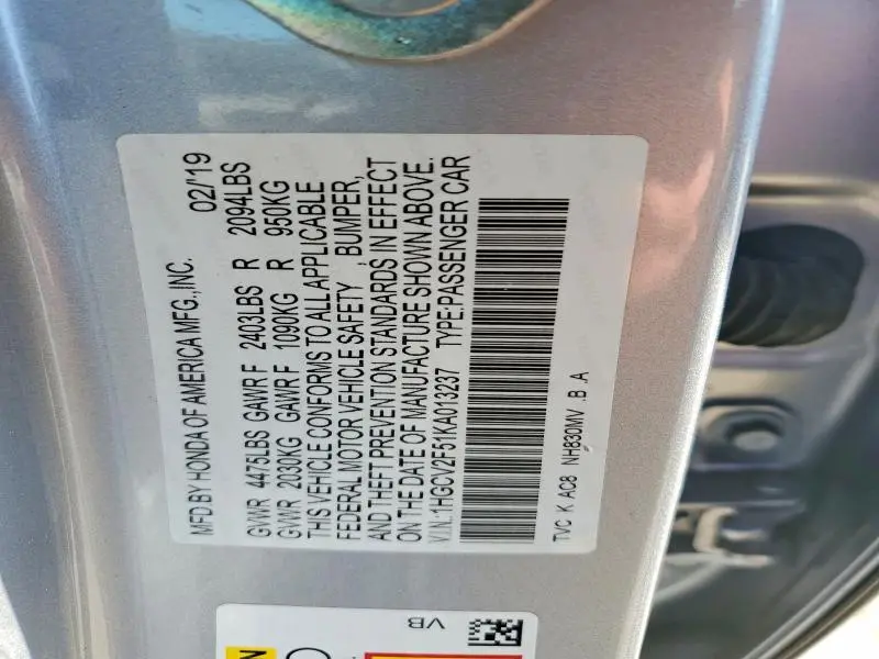 2019 HONDA ACCORD EXL  