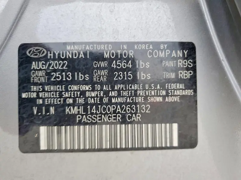2023 HYUNDAI SONATA N LINE  