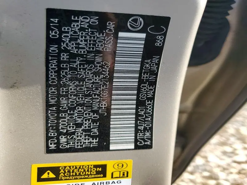 2014 LEXUS ES 350  