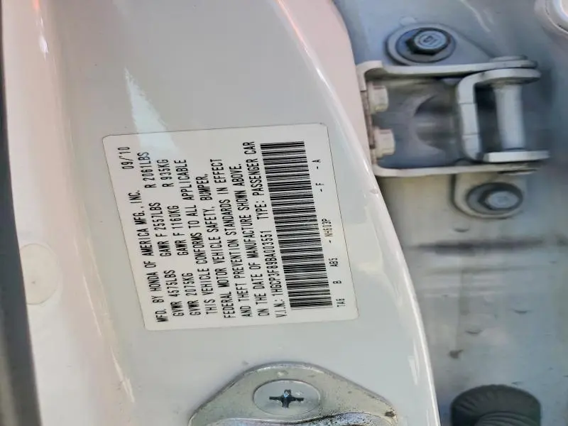 2011 HONDA ACCORD EXL  