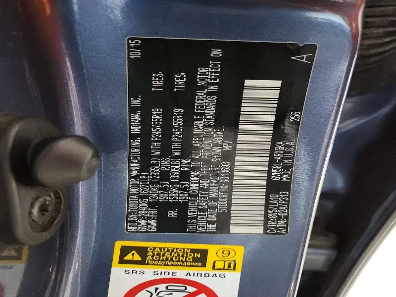 2015 TOYOTA HIGHLANDER HYBRID LIMITED  