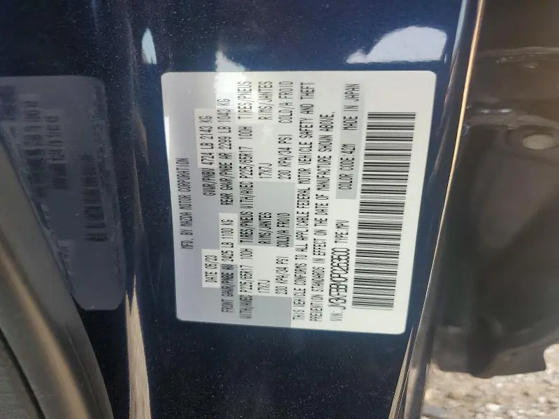 2023 MAZDA CX-5 SELECT  