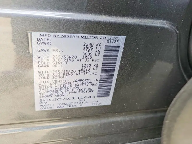 2025 NISSAN MURANO SL  