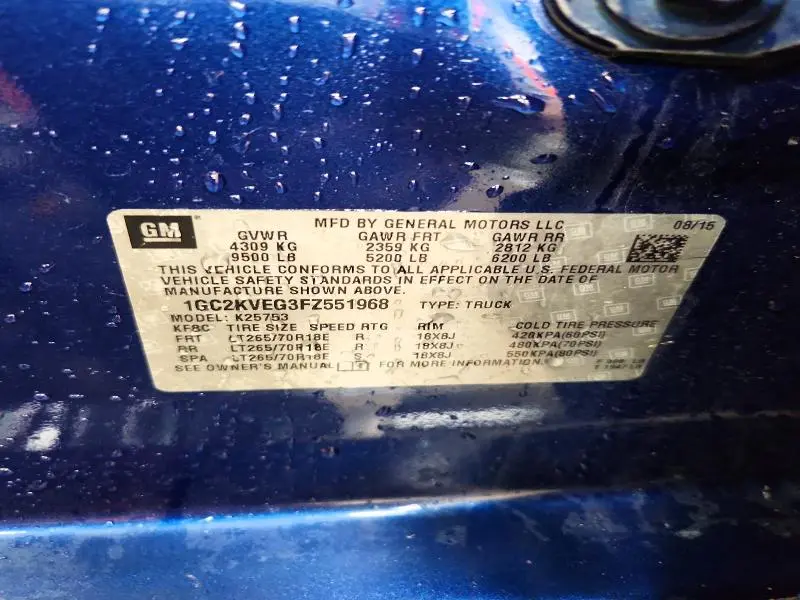 2015 CHEVROLET SILVERADO K2500 HEAVY DUTY LT  