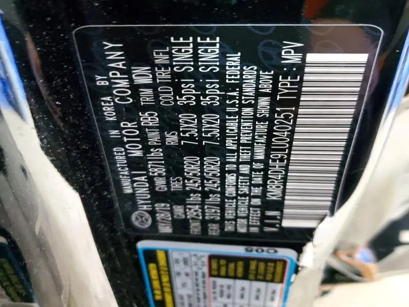 2020 HYUNDAI PALISADE SEL  