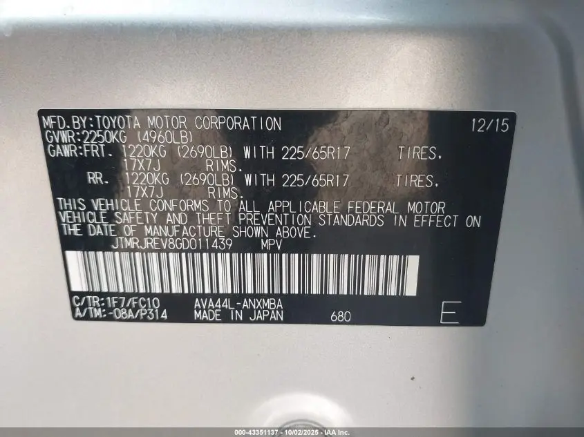 2016 TOYOTA RAV4 HYBRID XLE