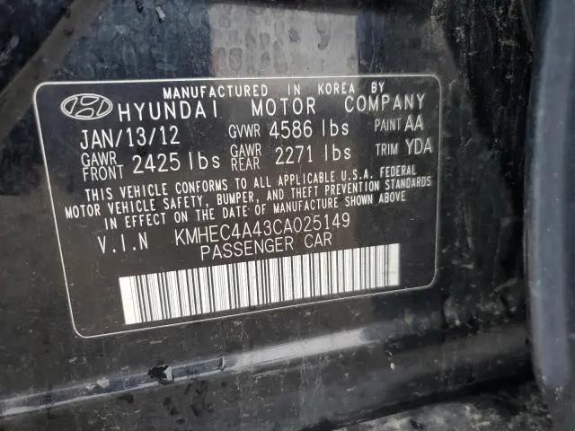 2012 HYUNDAI SONATA HYBRID  