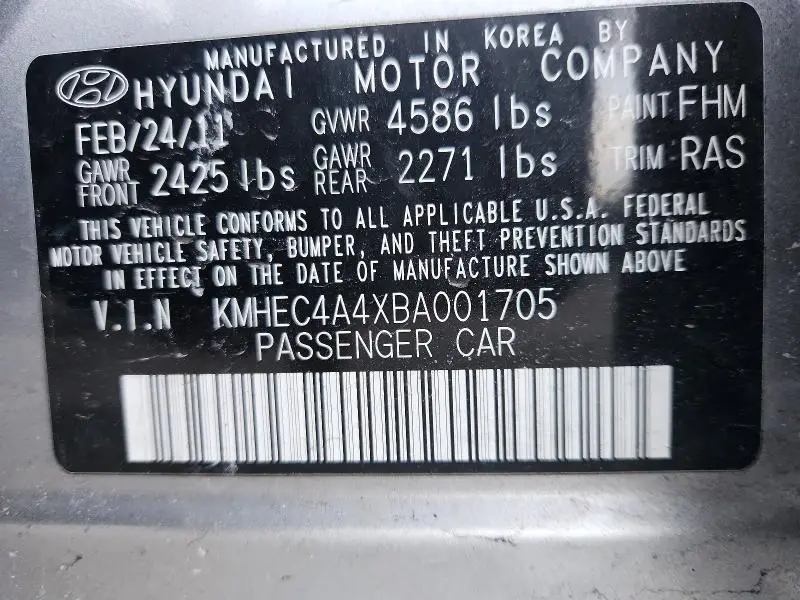 2011 HYUNDAI SONATA HYBRID  