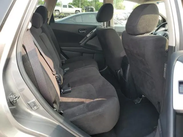2014 NISSAN MURANO S  