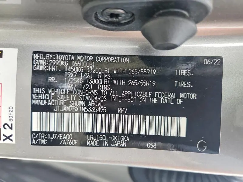 2022 LEXUS GX 460  
