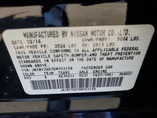 2014 INFINITI Q50 BASE  
