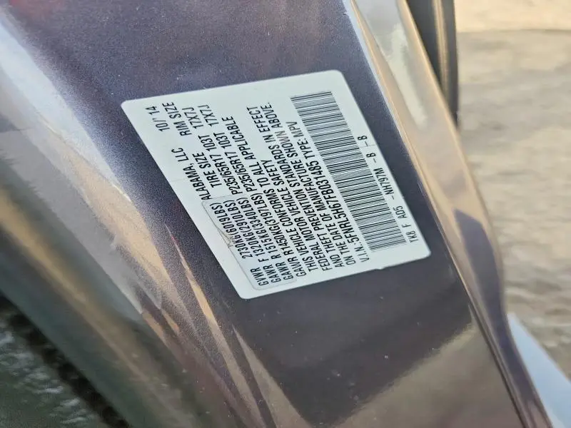 2015 HONDA ODYSSEY EXL  