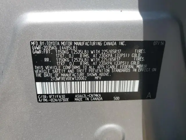 2014 TOYOTA RAV4 XLE  