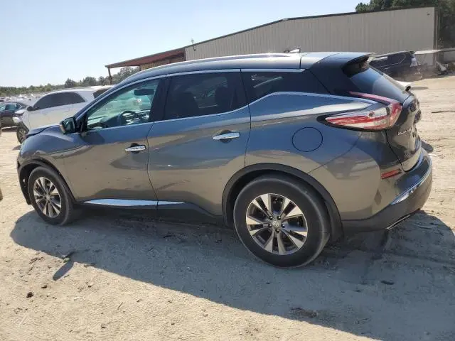2015 NISSAN MURANO S  