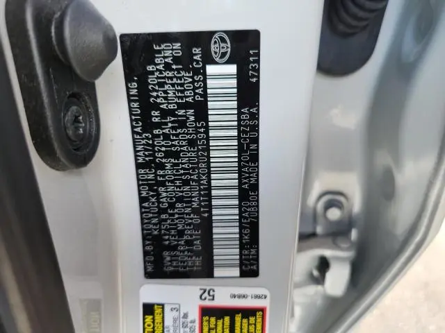 2024 TOYOTA CAMRY SE NIGHT SHADE  