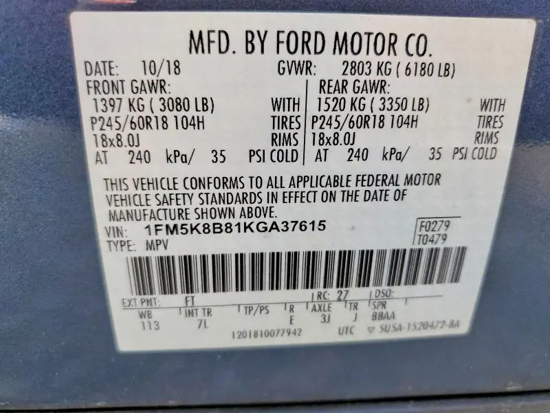 2019 FORD EXPLORER   