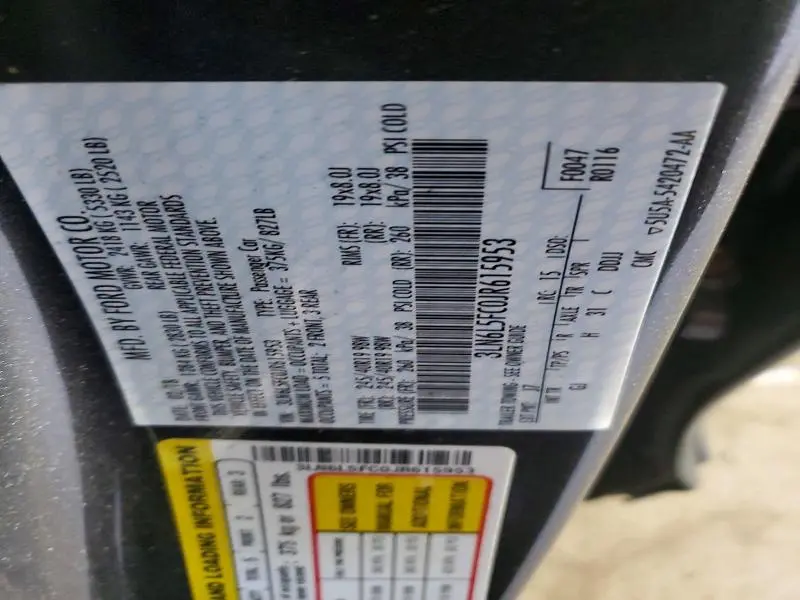 2018 LINCOLN MKZ RESERVE  