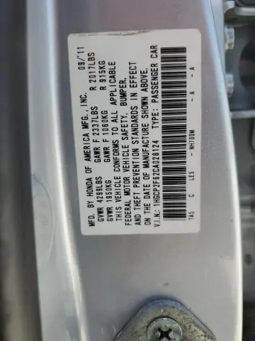 2012 HONDA ACCORD SE