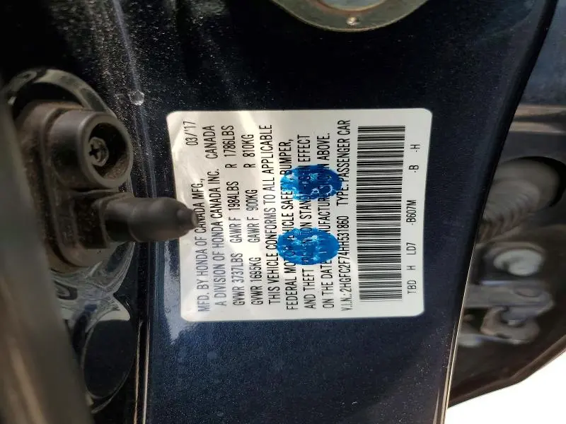 2017 HONDA CIVIC EX  
