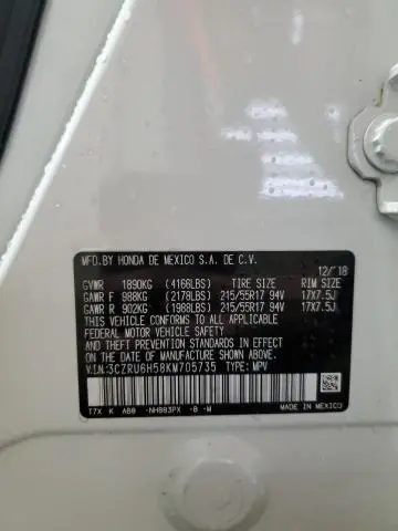 2019 HONDA HR-V EX  
