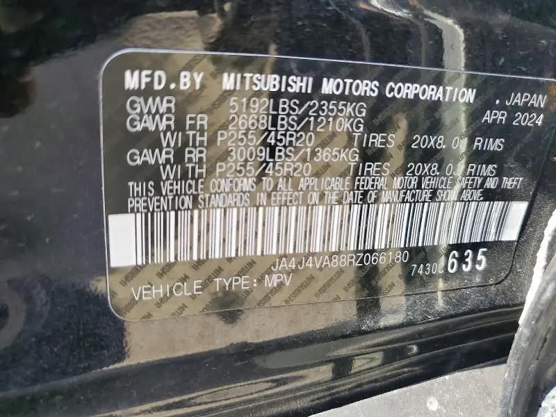 2024 MITSUBISHI OUTLANDER SE  